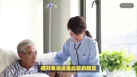 民生要点精选 2025年养老金会不会继续上涨？来看看这几点因素，挺重要的