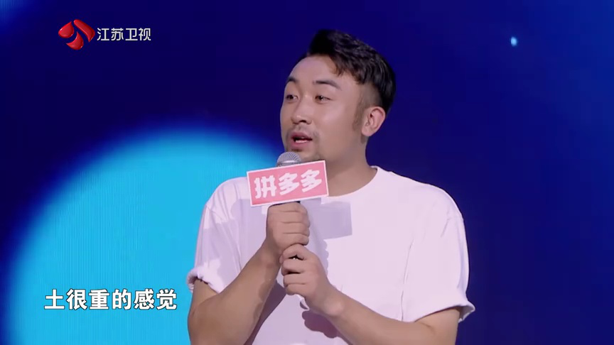 非诚勿扰 2019 非诚勿扰 完整版 优质男嘉宾获热烈告白 颜值情商双高！