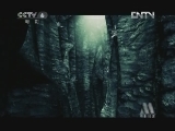 中国电影报道 《中国电影报道》 20120711