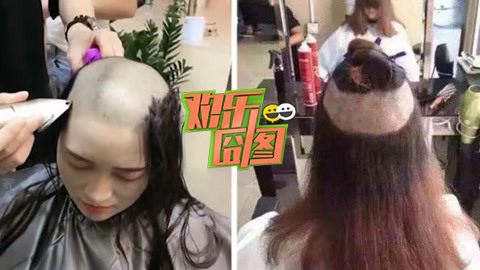 欢乐囧图 鬼手理发师作死神技能