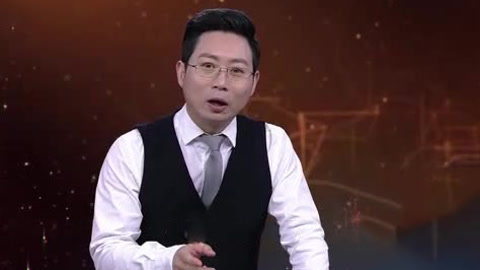 经典传奇 嘉禾“火焰山”之谜