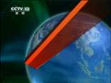 新闻联播 新闻联播 2011-04-07 19:00