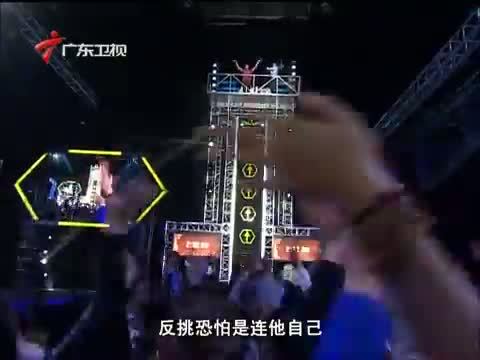 活力大冲关 《活力大冲关》 20150220 硬汉