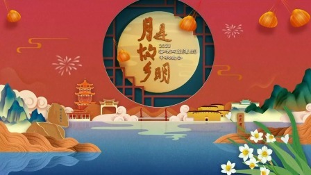 陈彼得《乡愁》歌声饱满涌真情，两岸同根同源是一家