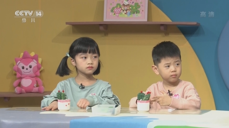 智慧树 《智慧树》 20220620