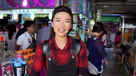 说走就走短假游 四天三夜夜游台南高雄之旅