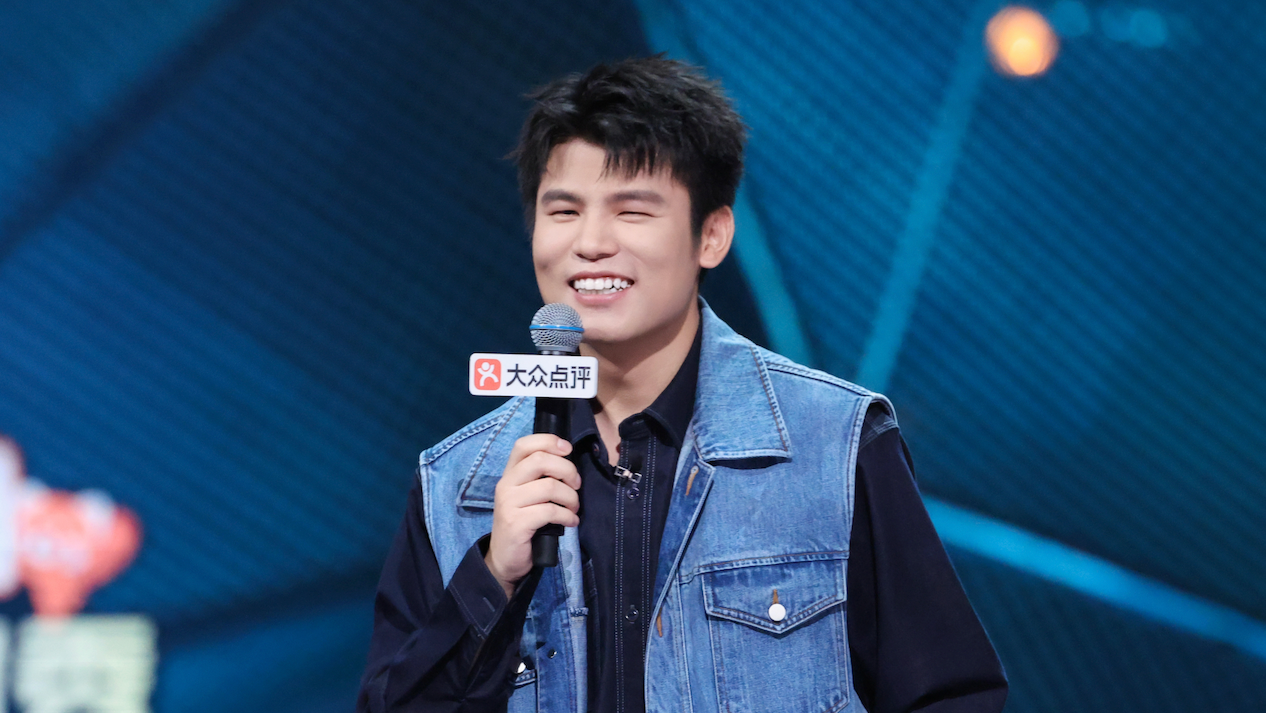 脱口秀和Ta的朋友们 第3季 何广智经典纯享：从地铁终点站到长安