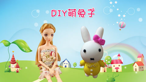 DIY手工创意制作大全 创意diy带蝴蝶结的卡通萌兔子