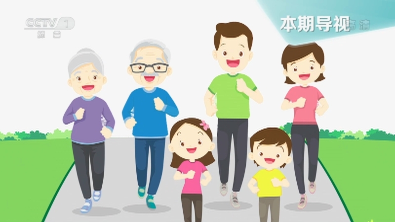 生活圈 《生活圈》 20220801