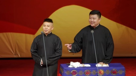 《偷斧子》赵云侠 高九成