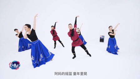 草原的月亮-孙爱迪（舞蹈展示）