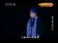 CCTV空中剧院 CCTV空中剧院 2009年 第28期 1-3