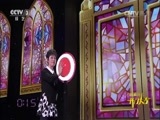 开门大吉 《开门大吉》 20160403