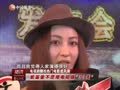 娱乐现场 《现场》20121114：黄晓明生日会上萌倒众人