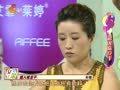 家政女皇 《家政女皇》20120910：茶叶包去浮沫