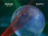 新闻联播 《新闻联播》 20130503 21:00