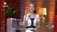 最佳选择 大部分的塑封消毒碗筷并未消毒？