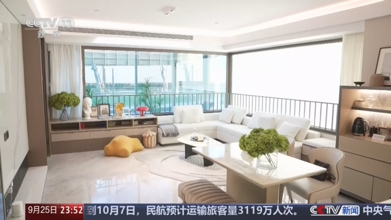 《24小时》 20260925