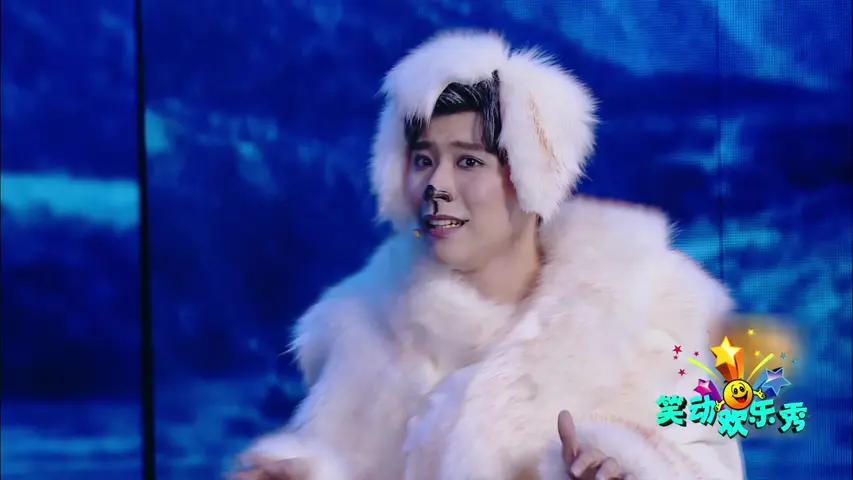 《笑动欢乐秀 2019》第3期