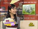 新闻袋袋裤 新闻袋袋裤 2010年 第241期