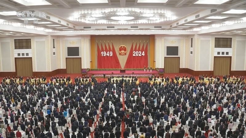 新闻30分 《新闻30分》 20241001