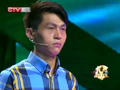 大声说出来 《大声说出来》 20140805 闺蜜 还是情敌