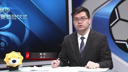 2019亚冠小组赛抽签仪式 2019亚冠抽签抽签仪式：恒大受垂青上港再遇川崎，足协杯冠军落位死亡之组