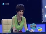 宝贝大赢家 《宝贝大赢家》 20151112