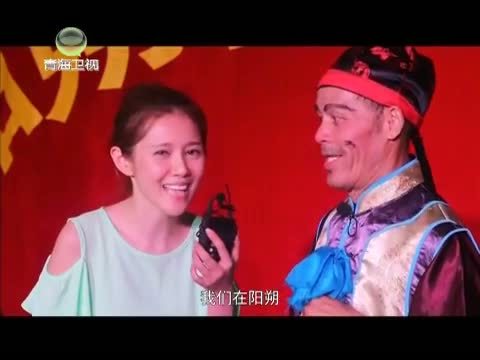 时尚旅游 《时尚旅游》 20141024 阳朔——山水画中仙境之美