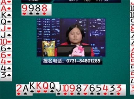 我是大赢家 我是大赢家20151209期
