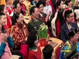 《2017央视春节联欢晚会》 20170127 1/4