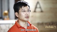 超级脱口 无串不夏天 不撸不爽