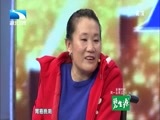 大王小王 《大王小王》 20141213 父爱如山 让我新生
