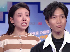 男子找到百般借口 只谈恋爱不谈结婚