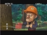 第1动画乐园 《第1动画乐园（下午版）》 20131209 17：51