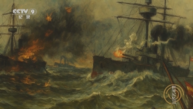 《世界记忆 中国回响》 第5集 侨批档案-海外华侨银信