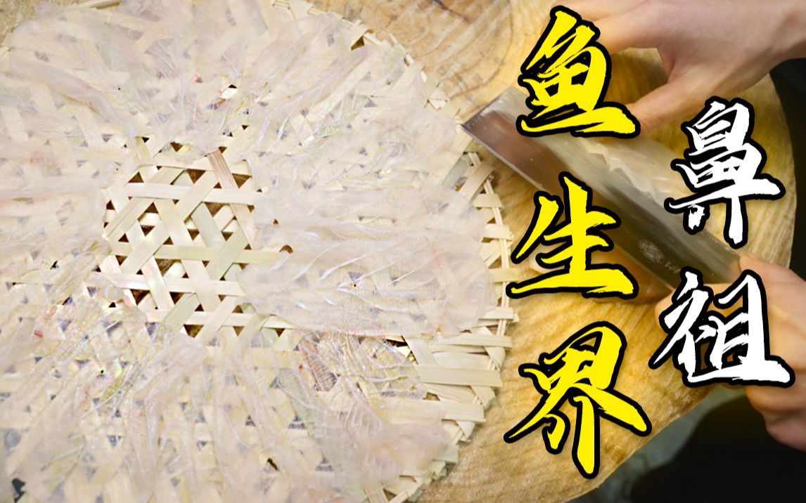 一日三啖 第二季 鲜活的魅力
