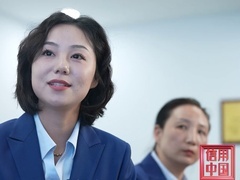 信用中国 王玮 重塑生命年轻态的 中国方案