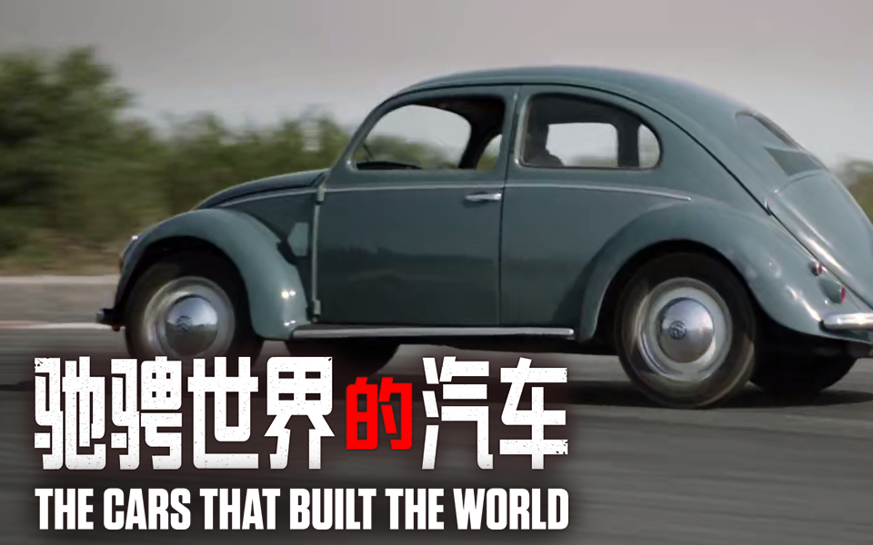 战争胜利的关键