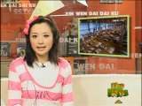 新闻袋袋裤 新闻袋袋裤 2010年 第54期