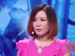爱情保卫战 