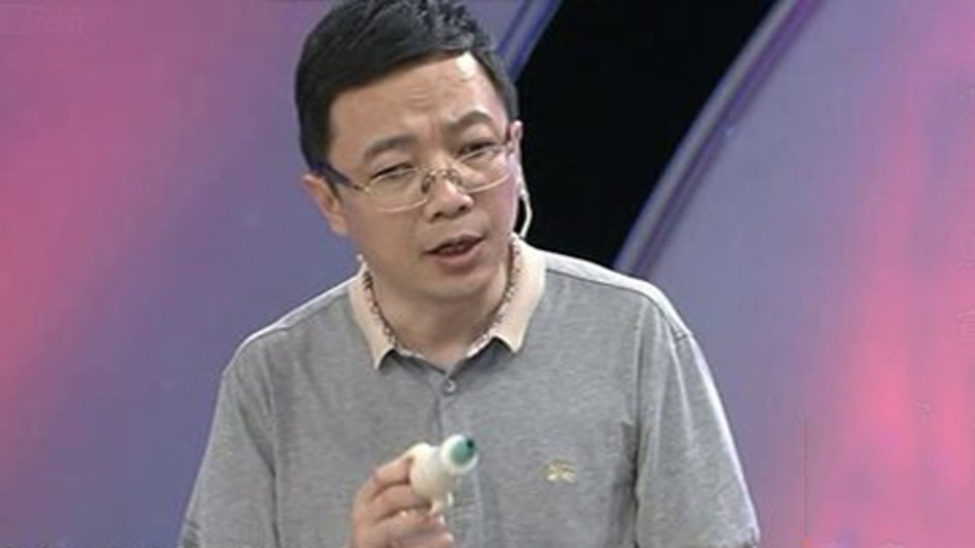 X诊所. 火罐调三焦 宣肺又固肾