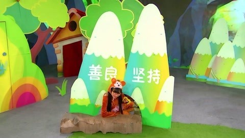 积木宝贝闯世界 第3季 顽劣的小灵猴