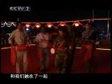 中国红·和平蓝 6 情传UN城