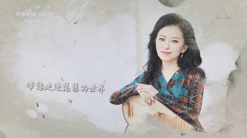 音乐公开课 《音乐公开课》 20220802 赵聪
