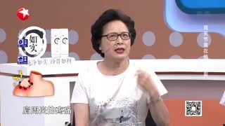 名医话养生_20210727_你坐对了吗？2