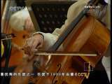 CCTV音乐厅 CCTV音乐厅 第九届北京国际音乐节 1-2