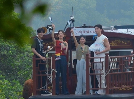 第2期：探寻江门的根脉