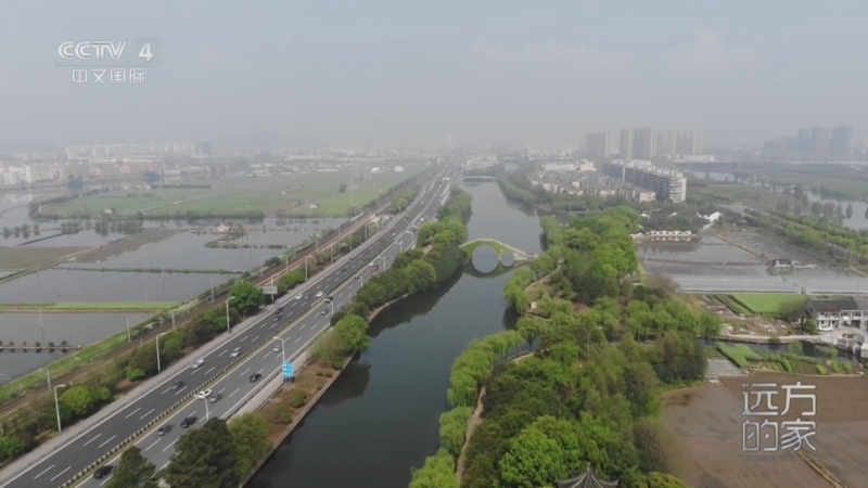 《远方的家》 20260224 山河锦绣看中国 绍兴古韵 枕水人家