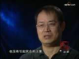 剧变沧桑 话剧沧桑 剧变沧桑 第一集